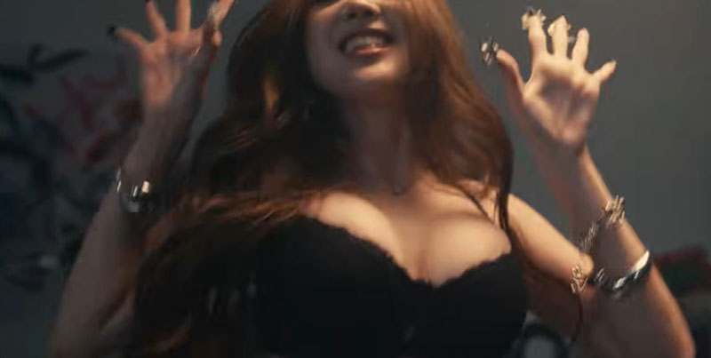 เบียร์ เดอะวอยด์