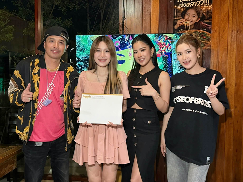 ฟารีดา