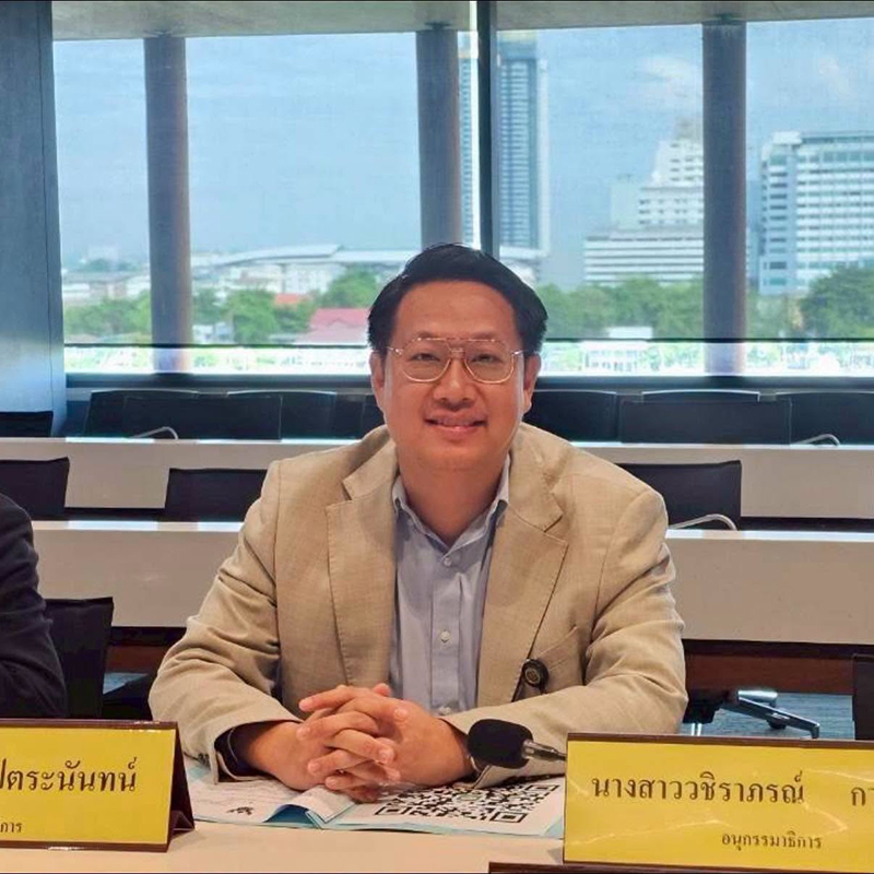 คริส โปตระนันทน์