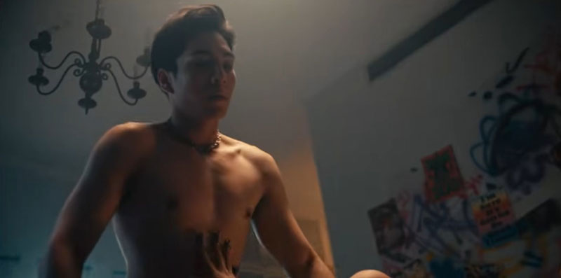 เบียร์ เดอะวอยด์