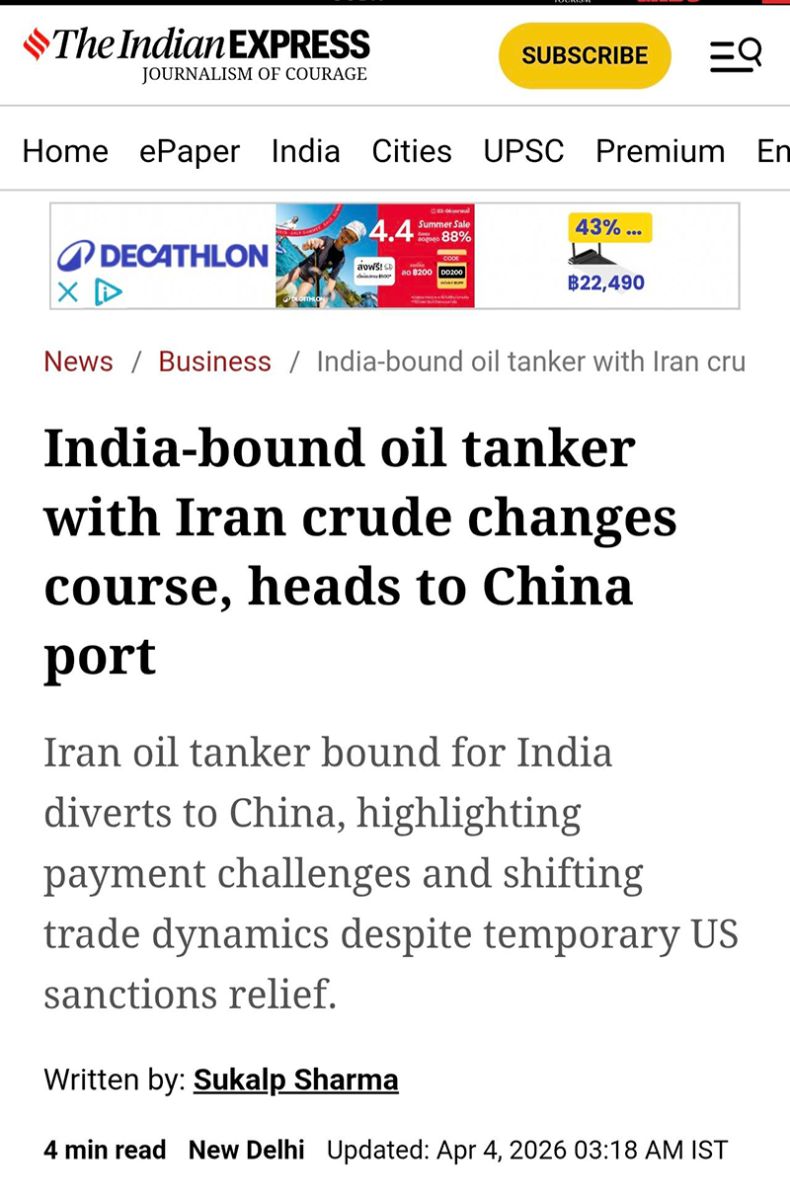 สมภพ พอดี