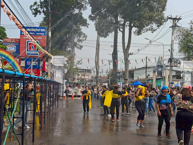 เส้นต้นยาง