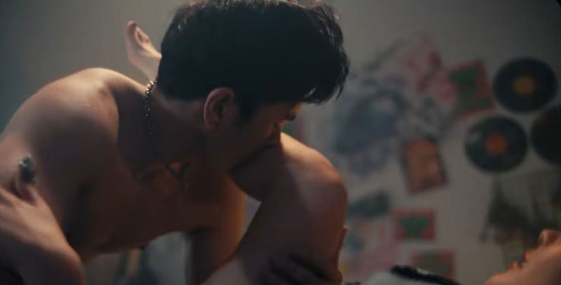 เบียร์ เดอะวอยด์