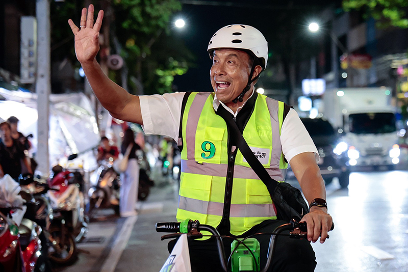 ชัชชาติ สิทธิพันธุ์