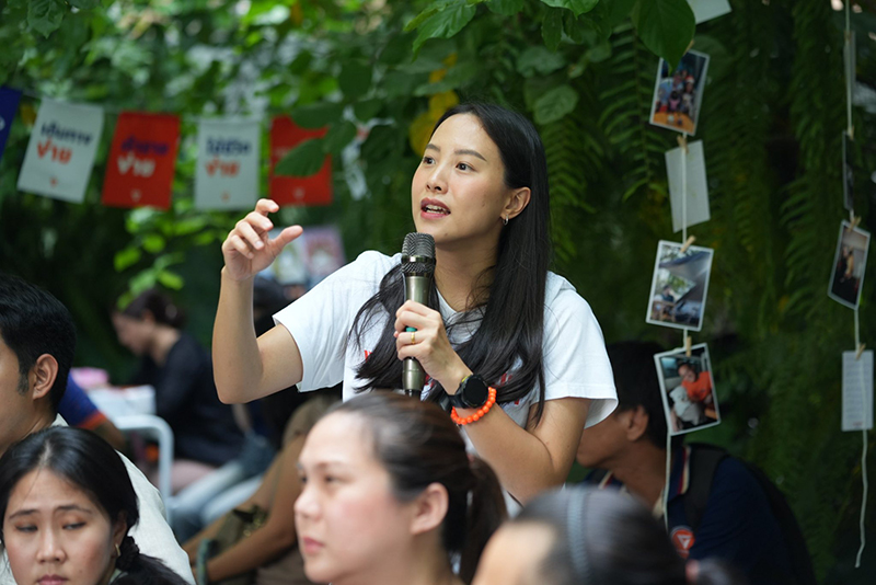 ไอซ์ รัชนก