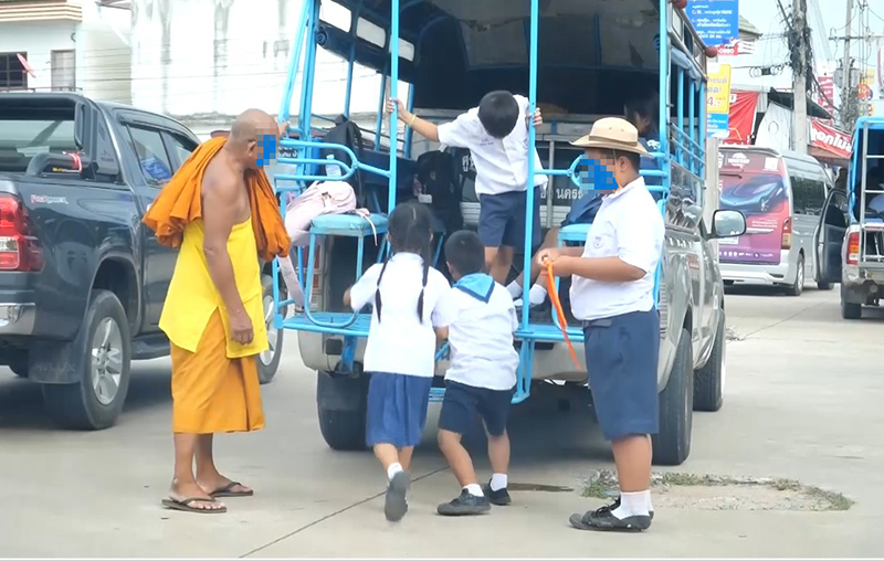 พระสงฆ์
