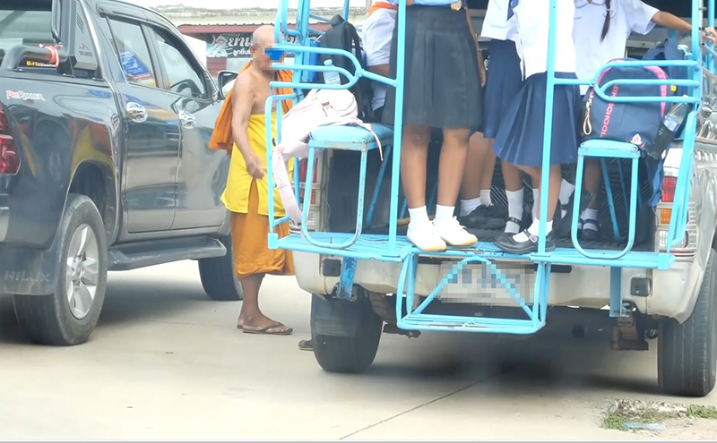 พระสงฆ์
