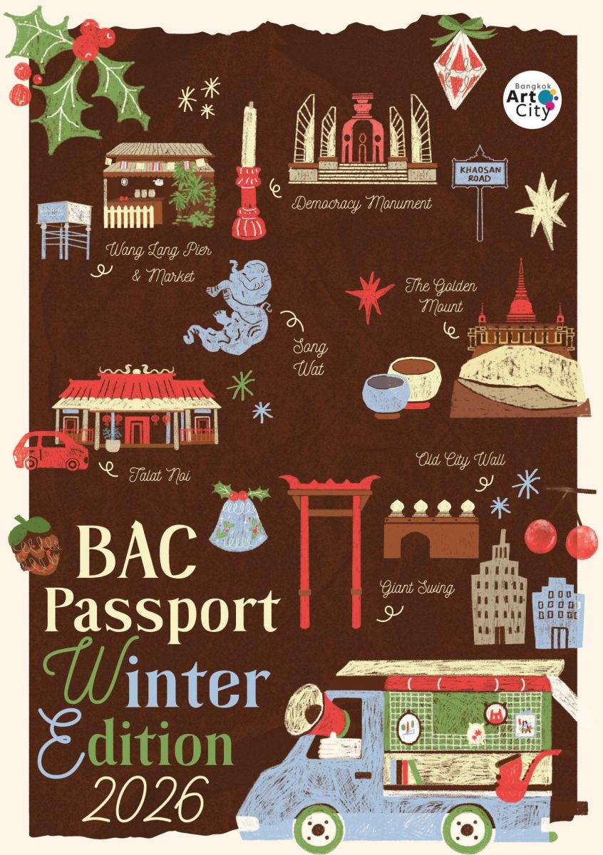 BACPASSPORT