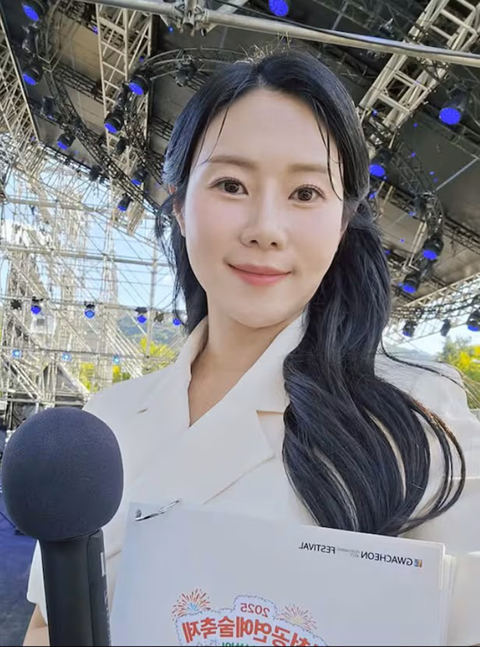 ซอน อึนฮเย 