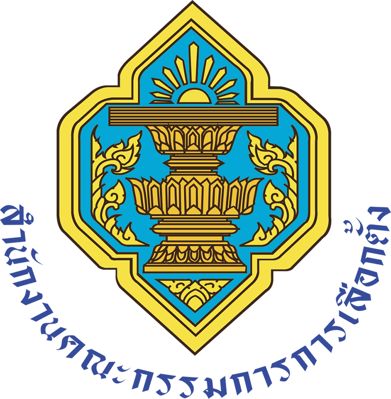 กกต