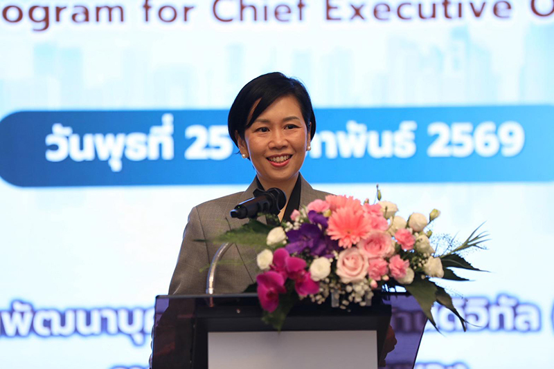 รัชดา ธนาดิเรก