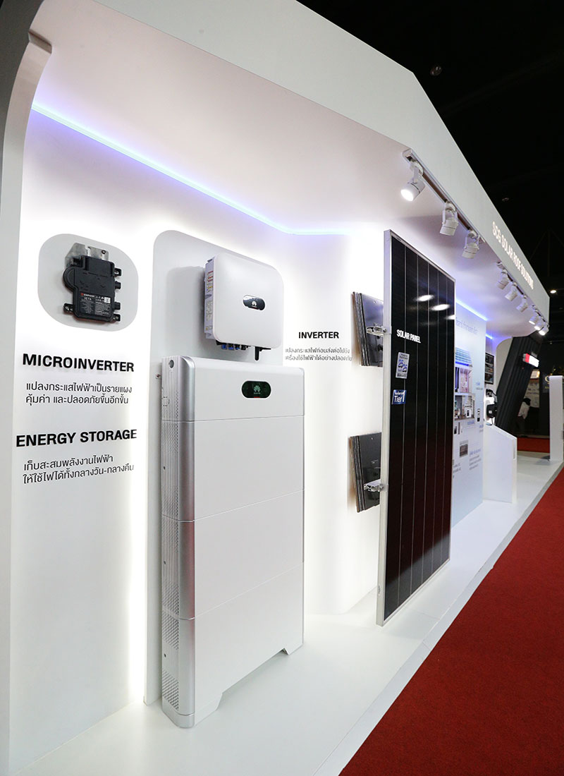 ประชาสัมพันธ์ - เอสซีจี โซลาร์ฯ รุกตลาด ‘SCG Solar Expert Station’ ตอก ...