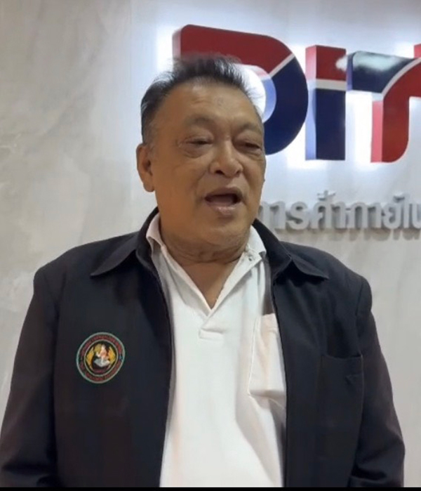 ปราโมทย์ เจริญศิลป์