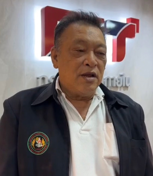 ปราโมทย์ เจริญศิลป์