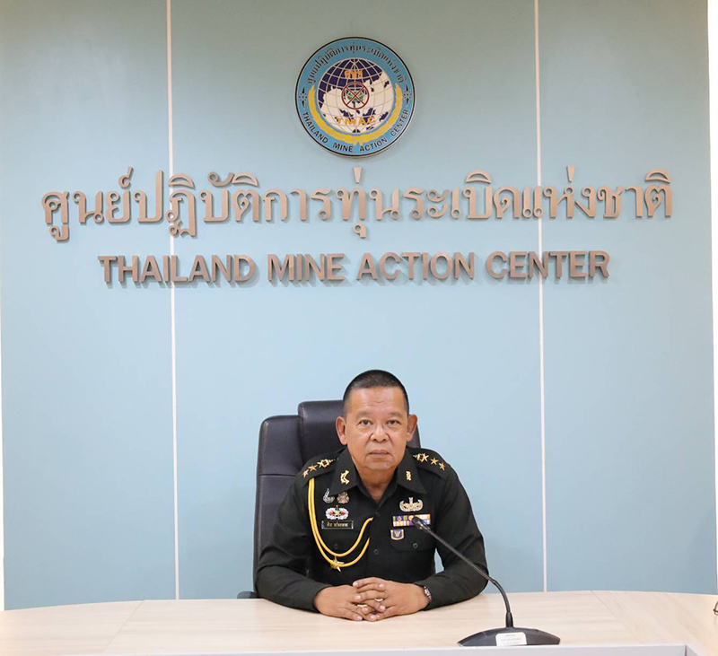 ทุ่นระเบิดสังหารบุคคล