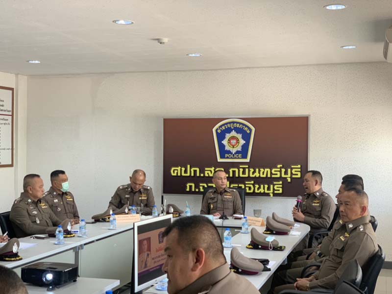 This image is not belong to us