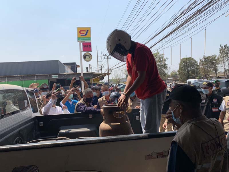 This image is not belong to us