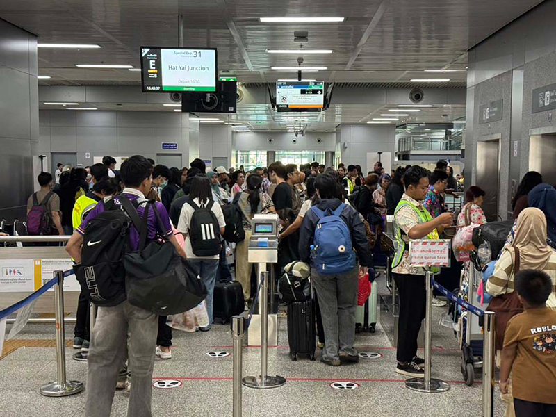 กระทรวงคมนาคม