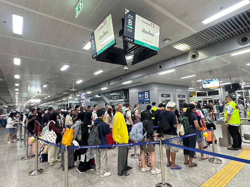 กระทรวงคมนาคม