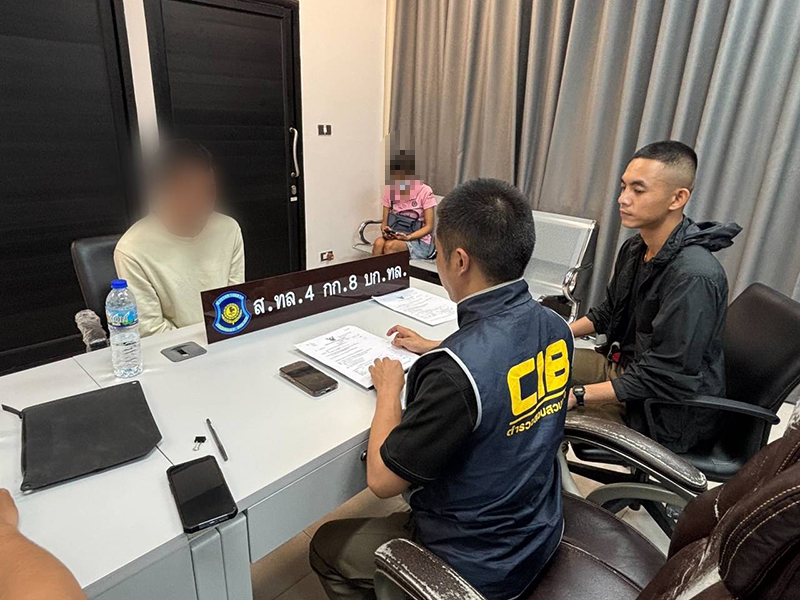 แก๊งหลอกเช่ารถ