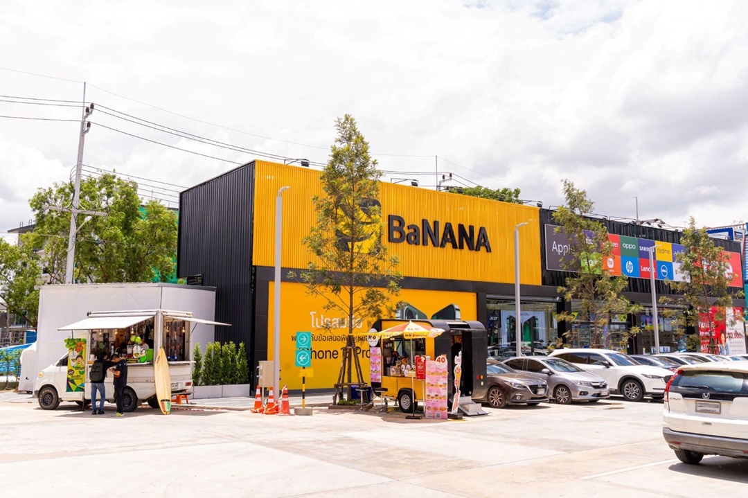 ประชาสัมพันธ์ โลตัสชู SMART Urban Supermarket เปิดตัว โลตัส โก เฟรช