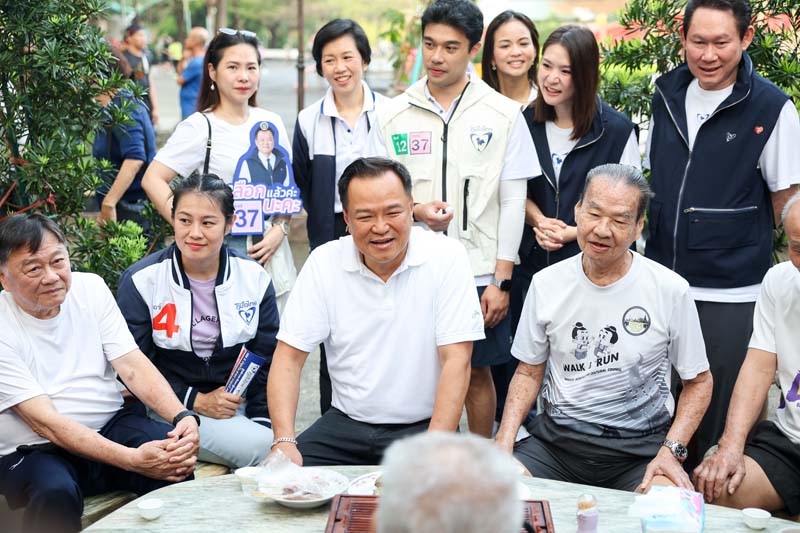 อนุทิน ชาญวีรกูล