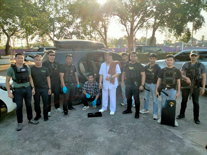 จอมขมังเวทย์