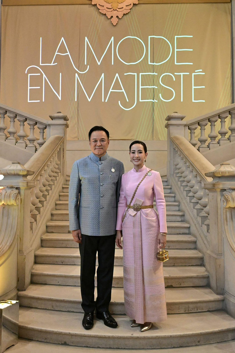 เจ้าฟ้าสิริวัณณวรี