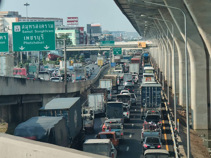 โกศล ตาลทอง 