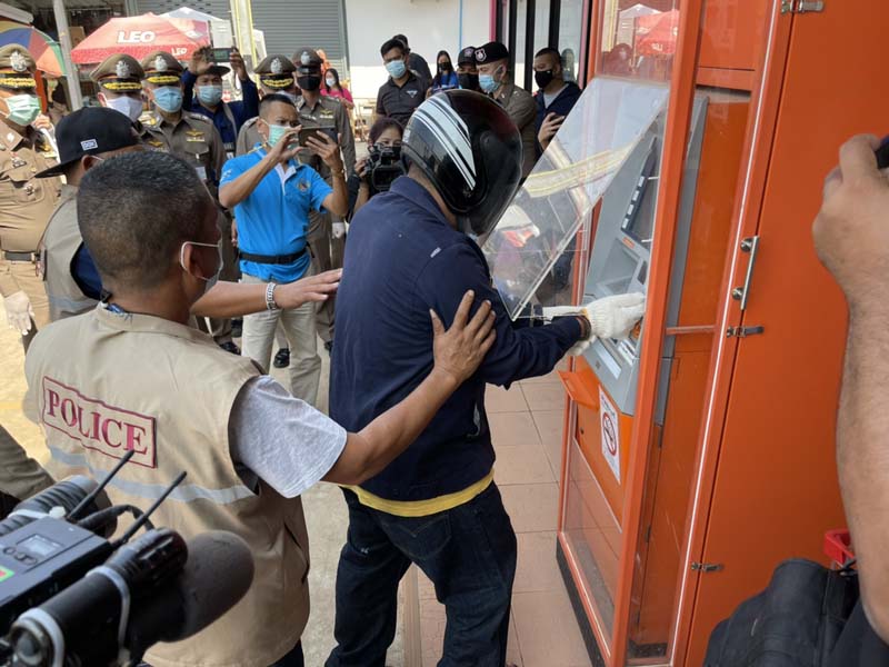 This image is not belong to us