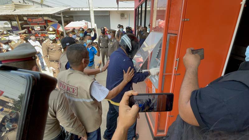 This image is not belong to us