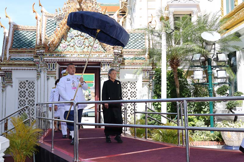 กรมสมเด็จพระเทพฯ