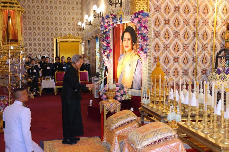 กรมสมเด็จพระเทพฯ