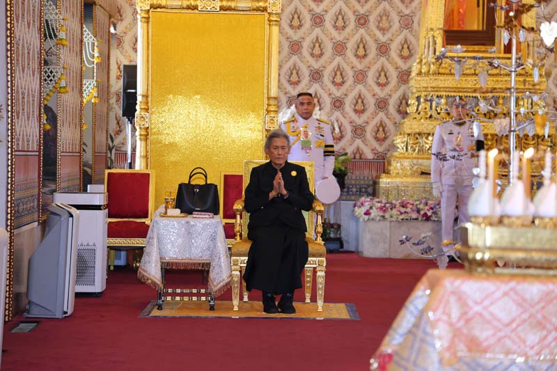 กรมสมเด็จพระเทพฯ