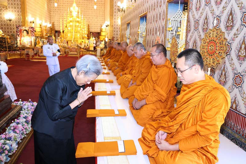 กรมสมเด็จพระเทพฯ
