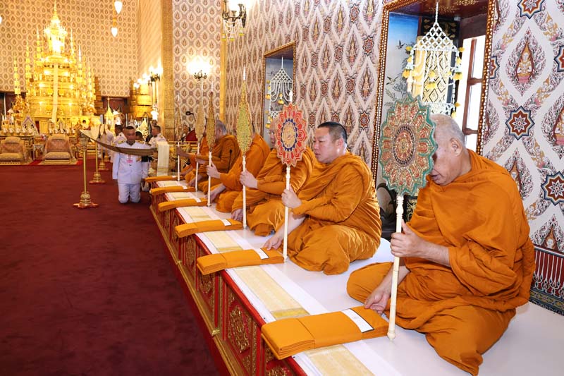 กรมสมเด็จพระเทพฯ