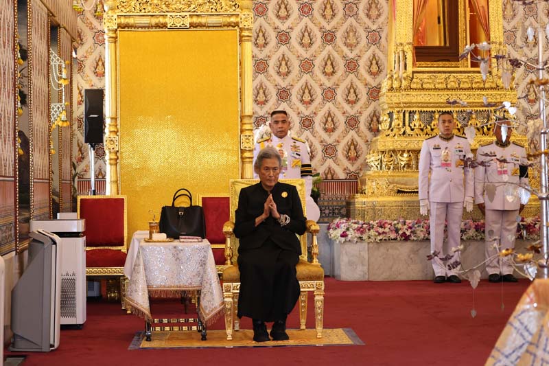 กรมสมเด็จพระเทพฯ