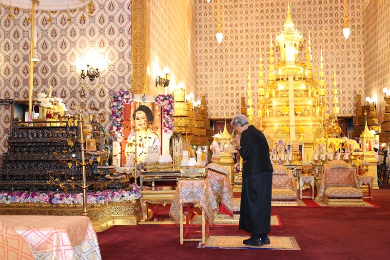 กรมสมเด็จพระเทพฯ