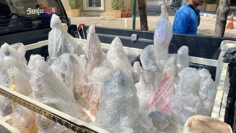 ธรรมนัส