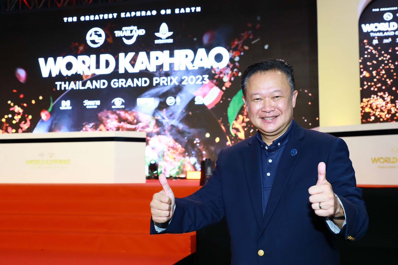 ประชาสัมพันธ์ - เริ่มแล้ว! 'World Kaphrao Thailand Grand Prix 2023'งาน ...