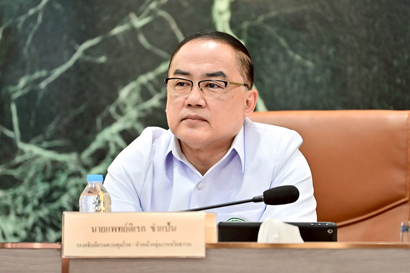 กรมควบคุมโรค 