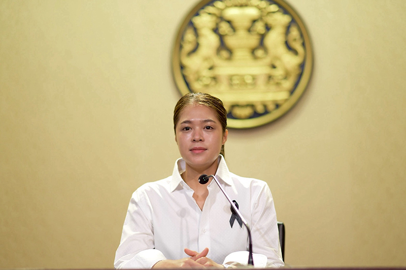 พลอยทะเล ลักษมีแสงจันทร์