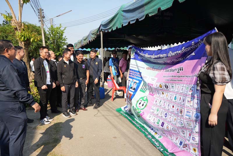 ประธาน กกต.