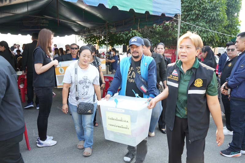 ประธาน กกต.