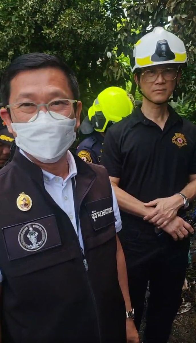 ชัชชาติ สิทธิพันธุ์