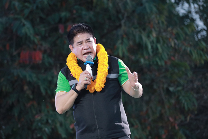 พรรคกล้าธรรม 