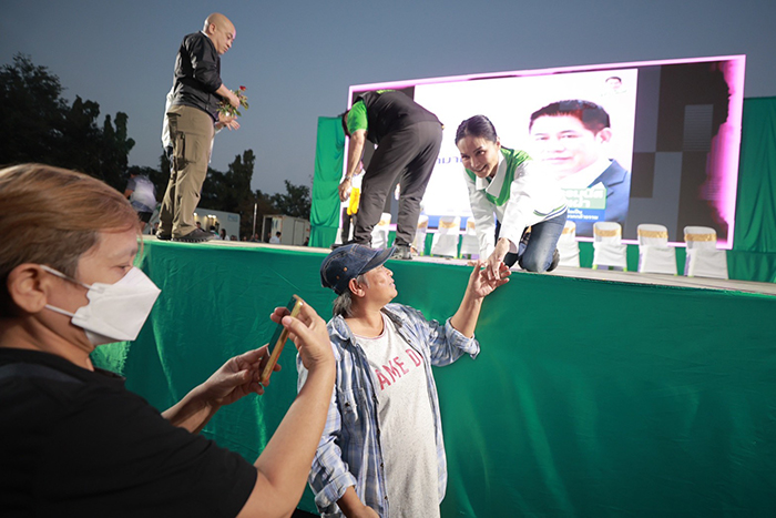 พรรคกล้าธรรม 