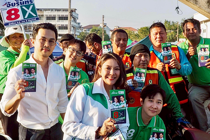 ตั๊ก อัยรินทร์