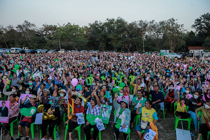 ธรรมนัส