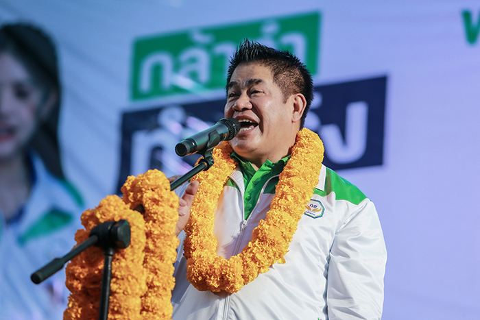 ธรรมนัส